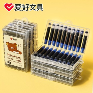�ۺ��ľ�INK021�p��С��ϵ�пɲ�ī�� ��ͨ��ɫ ���{䓹Pīˮ���l