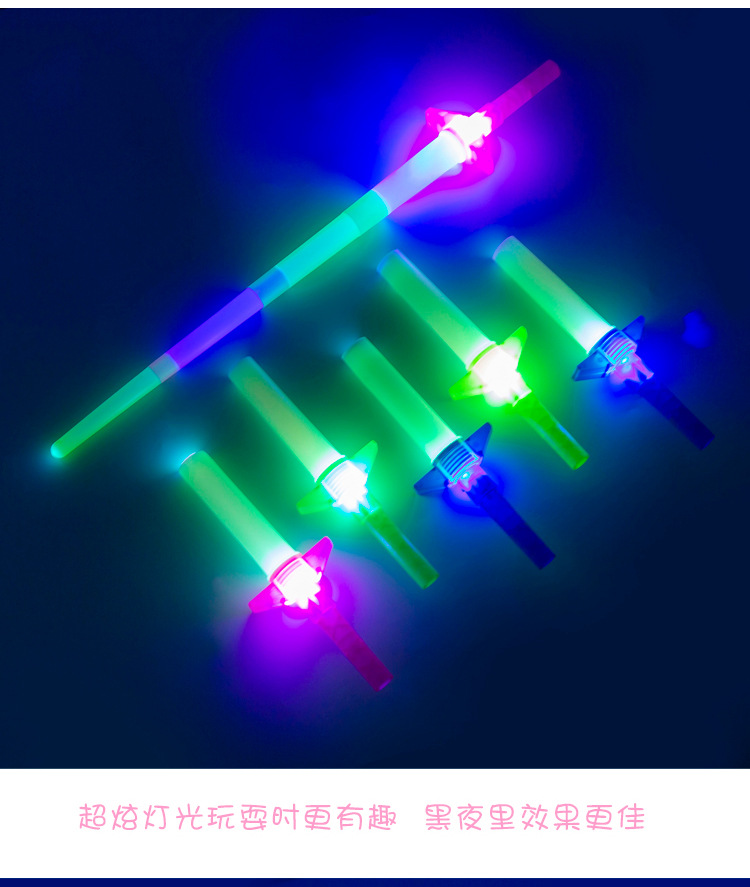 发光四节棒_09.jpg