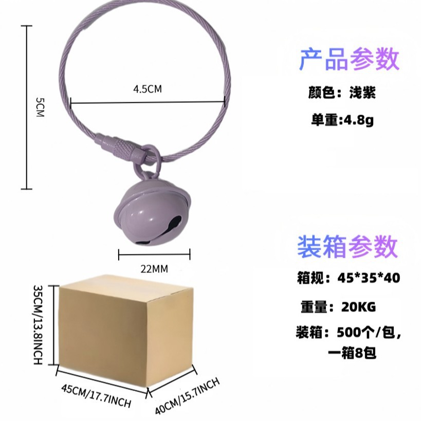 Light purple