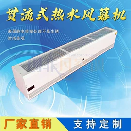 换热制冷空调;其他风机设备;风幕机