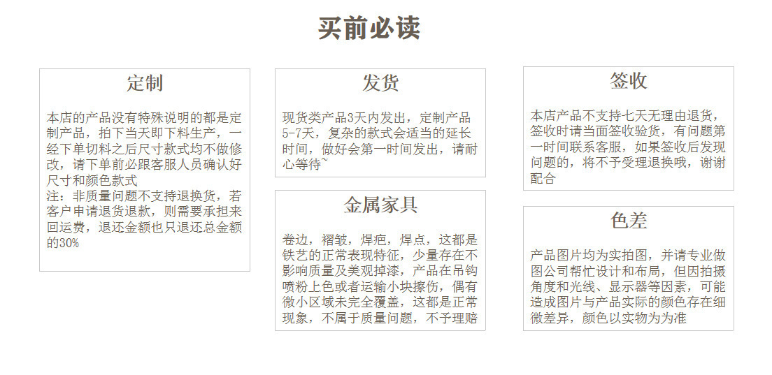 微信图片_202202121026501
