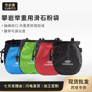 �����V�۴�����������ַ۰����p�ܽ�����ʯ���ռ{���w��ֹ���۰�