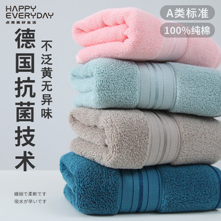 ��ɫë������A�ȫ�޼Ӻ���ˮ���׵�ëϴĘ����Ƶ�����Ժ���l�Y