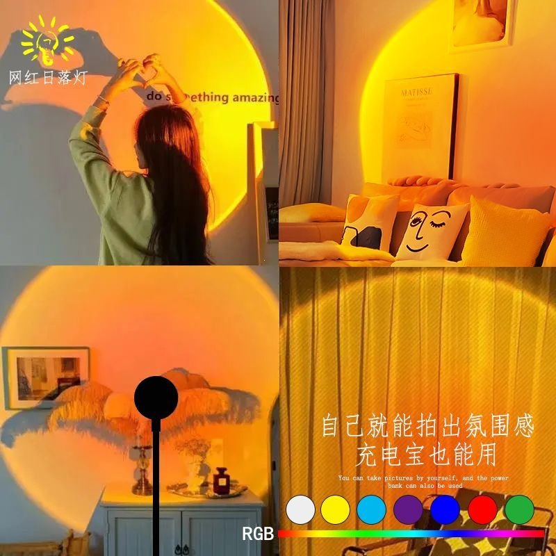 Lámpara de Noche de Atardecer USB Portátil con Luz Cálida para Dormitorio image 2