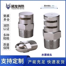 �f�������S�Ҷ���ZSTMˮĻ�������^�����x��ʽZSTWˮ�F���������^