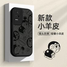 机器猫红米k50手机壳适用k40潮图k30硅胶保护套note11pro一件代发