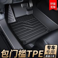 Tpe防水専用バッグ敷居カバー死角なし環境保護無味23新型全自動車フロアマット