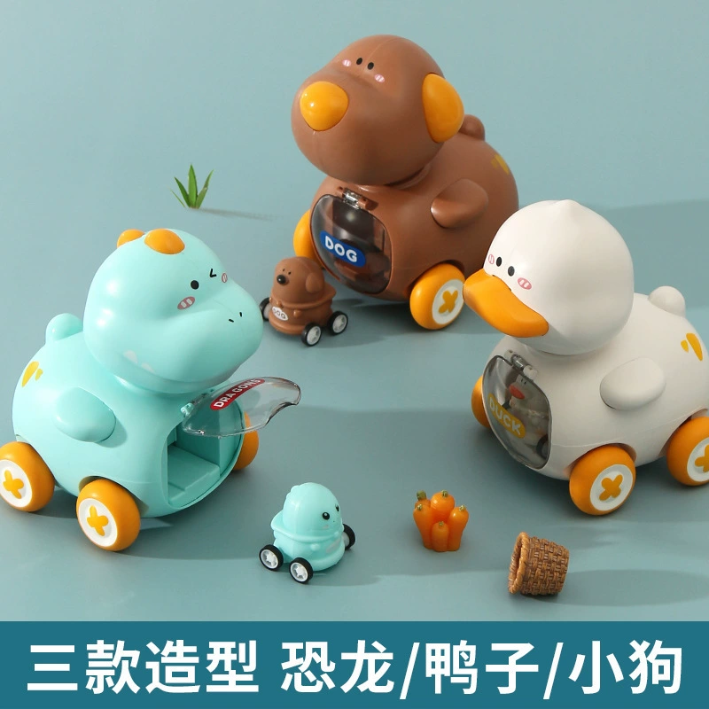Инерционная игрушечная машина для мальчиков и девочек, Amazon