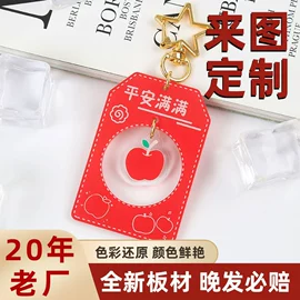 动漫明星摆件;动漫立牌;动漫明星挂件