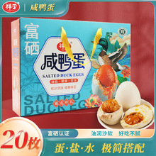 ���������� ��ɳ���� ��ռ�ͥ��ʳ 60g/ö �S�����l�Fُ���Ͳ���