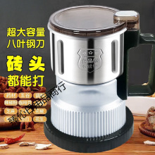 ��ĥ�ۙC��ĥ�C�������÷���C��ۙC�۳�����ĥ�����{��ș�����