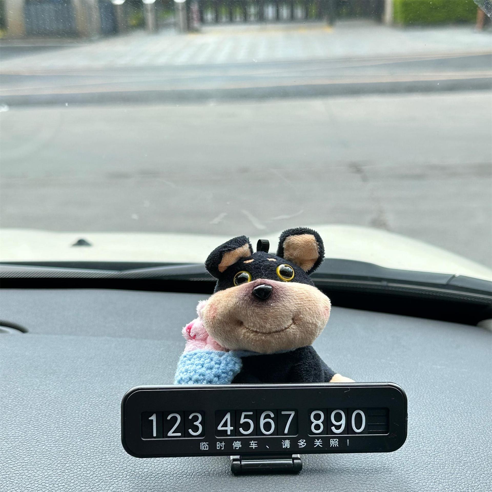 Tarjeta de teléfono móvil abeja cachorro estacionamiento temporal lindo decoración de automóvil de alta calidad regalo creativo 2024 nuevo