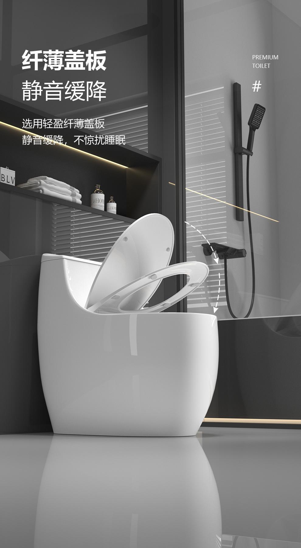 New household super vortex siphon small-sized toilet, large-diameter water-saving, anti-clogging, anti-odor, silent sitting toilet undefined
