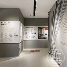 רҵǽװ 4Sǽ չװ Ϻչǽ