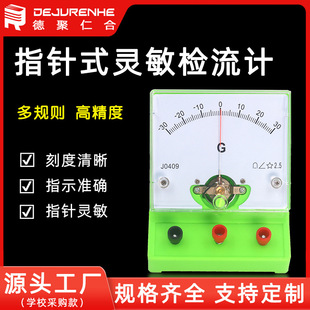 �`���z��ӋJ0409 ֱ���`������� ��������늌W���S�� ����ă�