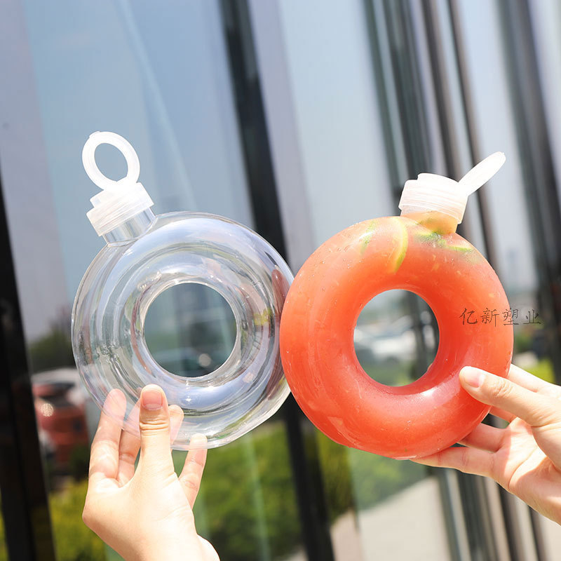 500ml透明ppドーナツプラスチック飲料瓶創意ネット赤手環コップミルクティー店商用使い捨て|undefined