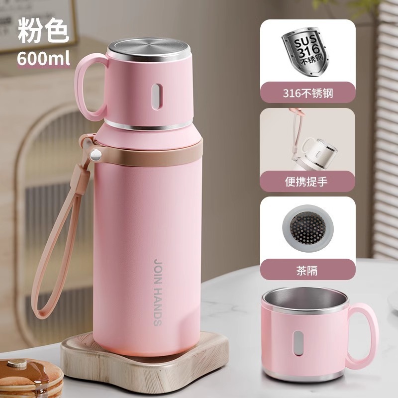 316ステンレス鋼製魔法瓶カップ、スチール蓋付き、女の子向けのシンプルな魔法瓶カップ、見栄えの良い、ポータブル、持ち運び可能な真空魔法瓶カップ|undefined