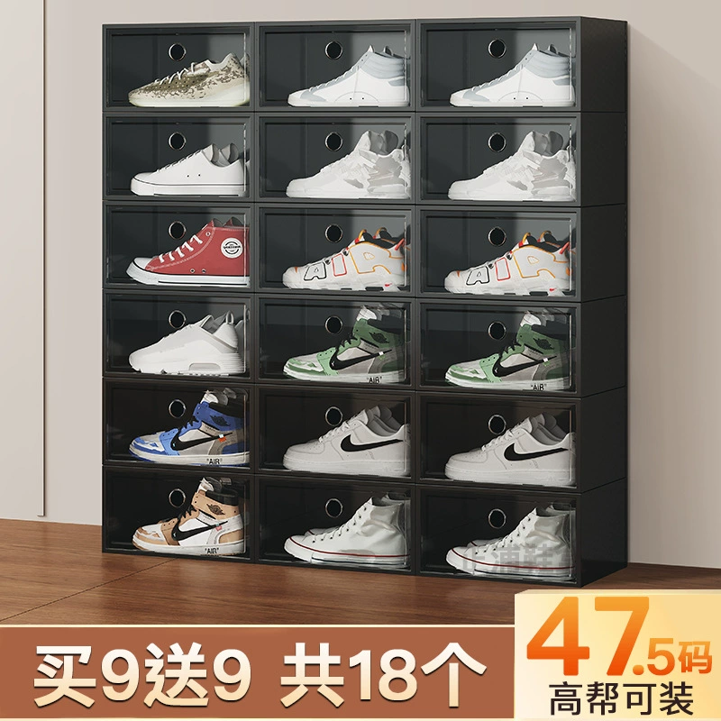 Air Jordan, акриловые туфли, чехол для обуви, ящик для хранения, обувь, система хранения