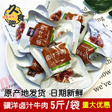 �K���u֭ţ�⾸���خa5����b�uζ�u�uţ�����ʳС��