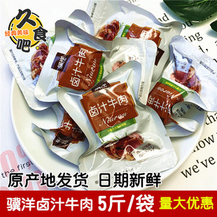 �K���u֭ţ�⾸���خa5����b�uζ�u�uţ�����ʳС��