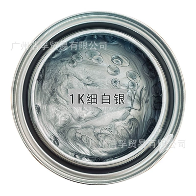 Metallic Paint 1K Silver Powder Paint: Avtomobil boyası - 1k-fine-silver-1lcan-liquid-paint