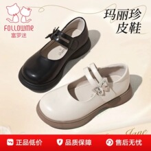 富罗迷公主鞋女童黑色皮鞋秋季新款洋气小女孩软底礼服演出鞋单鞋