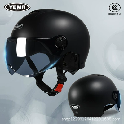 Vehicle Women's Model Summer Sun Motosiklet kaskı (dəbilqə) - pia-black-ink-blue-short-mirror