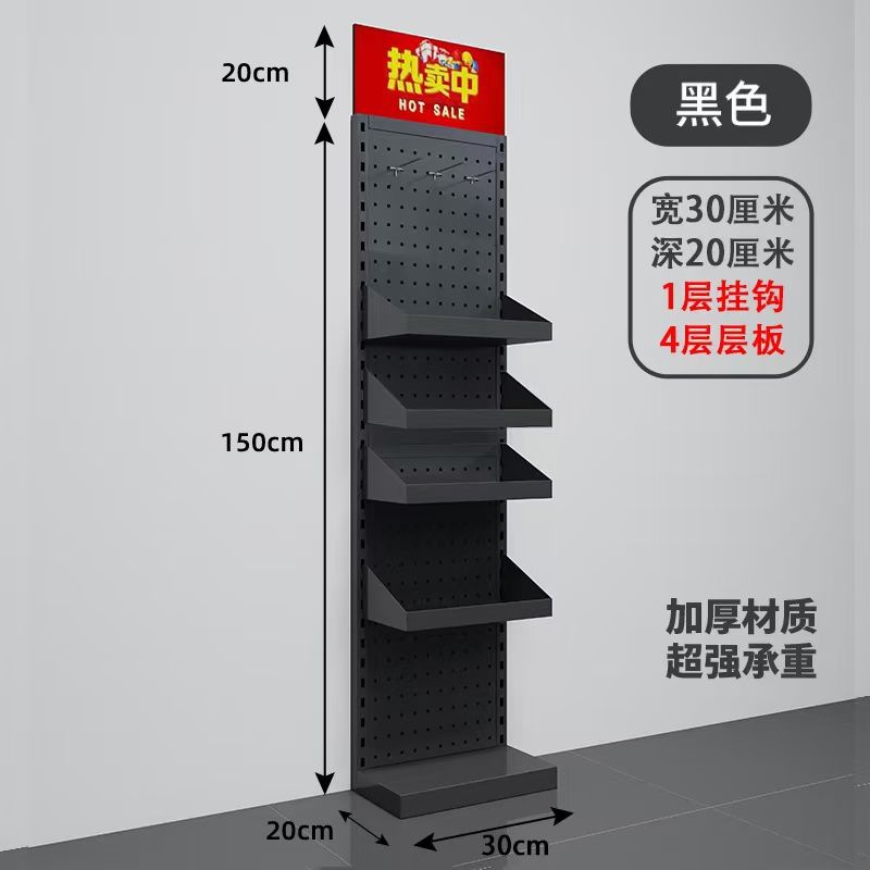 폭 30, 4단보드, 후크1단, 높이168(선반높이150)_화이트