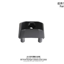 �m���24-UP������÷��Panamera976 OEǰ�ܔz���^�w��