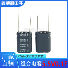 ��������� 5.5V 1.0F �M���� 1.0F5.5V���a���� ������� Сģ�M