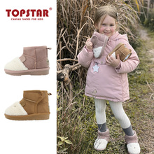 2024冬季新款儿童靴子加绒加厚保暖童雪地靴卡通兔子童鞋1311
