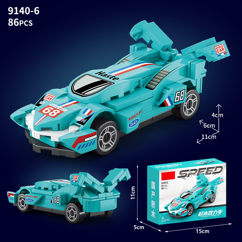 小さいおもちゃの自動車は子供の小学生の6-12歳の男の子の小さい粒子の積み木の小さい箱を詰めてレゴに対応します。