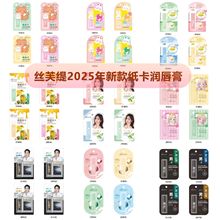 �zܽ����ʿ�֝����ౣ���̝��aˮ��Ů�����џoɫ���͵������y����