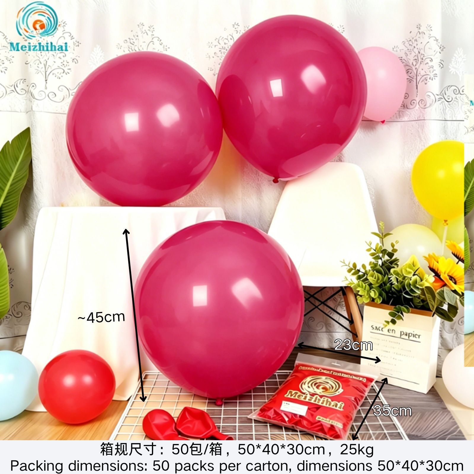 Globo engrosado globo mate globo de látex set personalizado globo de dopamina decoración globo de color