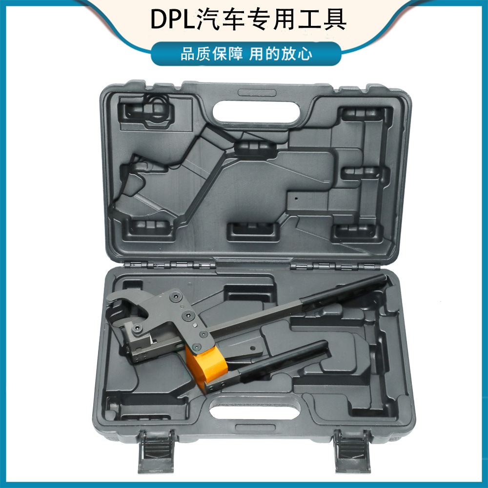 New and old BMW Mini B38 A12 A15 B48A20 B58/3.0T engine timing special tool