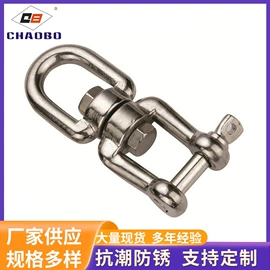 其他索具;登山扣、钩;滑轮