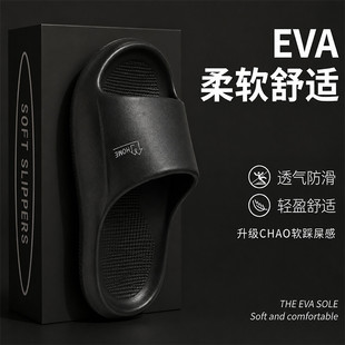 ܛ�� EVA ����ЬŮ�W�t��ʺ�к�׷����Ӽ��҃�ϴ���⴩һ����