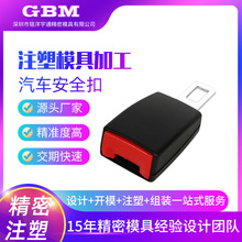 ���ڏS���pɫģ������ע��ģ�߼ӹ� ��܇��ȫ�����zģ���_ģע��