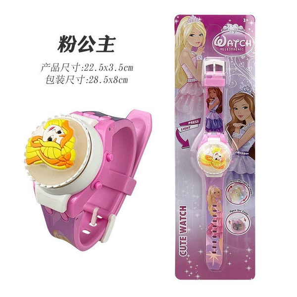 806 [Rotating shining] Barbie girl