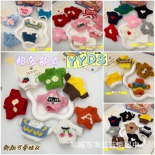 14cm���ߵ�С��С��ᘿ�ë��С��ż�����߹���10cm�����·�����