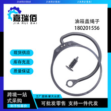 180201556ȼ�����w��|ȼ��ñ�K�m��춴�PoloJetta6�ߠ���4 6 7