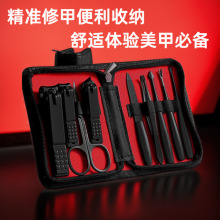 ��ϵ���P������Q�޼���Ƥ�����ݹ���ȫ�� ���_��ָ�׼����b���l