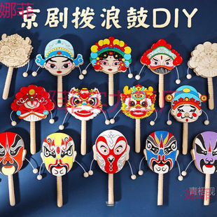 ����Ę�V���˹�diy���ϰ����y���z�ֹ�������ͯ���L���׃��@���
