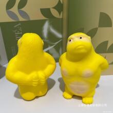 ������؏������ℓ��[���p�������PU�≺�����S�����󘷴�����