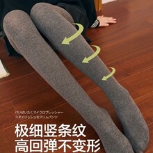 ����9055���ƴ����Ů�ﶬ���޼Ӻ���������ƹ�����������������