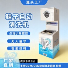 �坍Ь�әC24С�r�ߴa���ˢЬ�C��Óˮ��������ȥζ����Դ�^���S