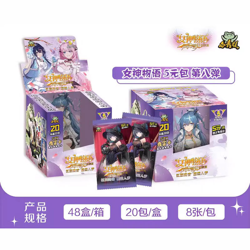 カエルの女神物語カード1元パックアニメ周辺の女神カード兵器集交換カード航海王|undefined