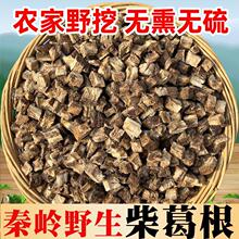 ����K��������ș��Ұ��������ș���������۲�����ˮ���B��