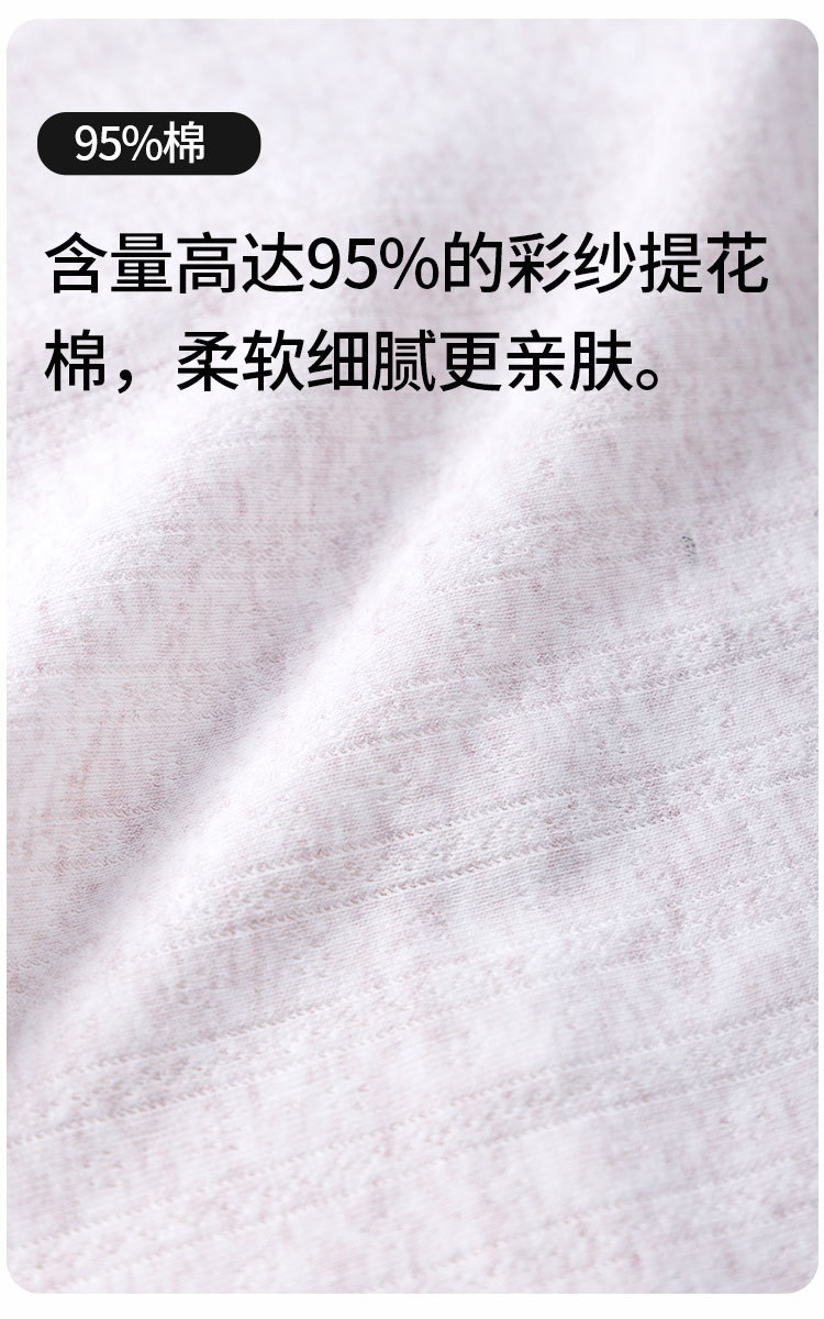 1637详情_05.jpg