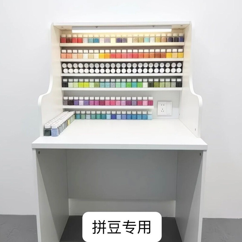 DIY Bead Art Table, Handmade Table, Ai Study Room Table, Small Dining Table, Tutoring Class DIY Table, Dedicated Table, Study Table and Chair DIY Bead Art Table, Handmade Table, Ai Study Room Table, Small Dining Table, Tutoring Class DIY Table, Dedicated Table, Study Table and Chair